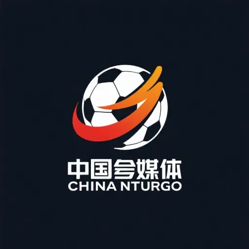 新体育观察